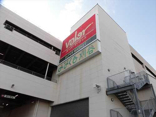 アットホーム 刈谷市 若松町６丁目 刈谷駅 住宅用地 刈谷市の土地 売地 宅地 分譲地など土地の購入情報