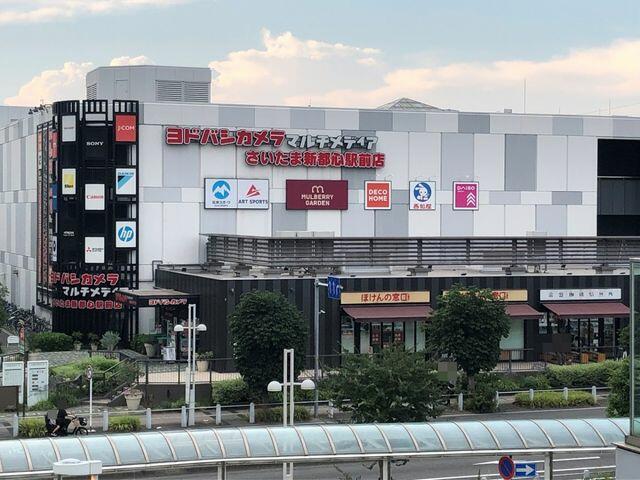 アットホーム さいたま市大宮区 浅間町２丁目 さいたま新都心駅 3階建 ３ｓｌｄｋ さいたま市大宮区の中古一戸建て 提供元 ハウスドゥ 南与野店 ｈｃｓ不動産 株 一軒家 家の購入