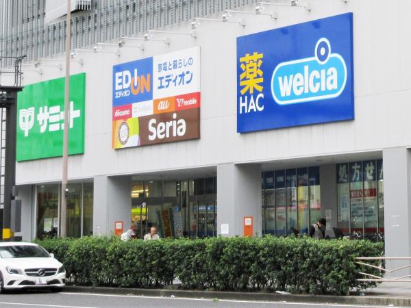 アットホーム フェアネスk横浜 903 1k 提供元 大成有楽不動産販売 株 横浜センター賃貸デスク 横浜 市中区の賃貸マンション アットホーム フェアネスk横浜 903 1k 提供元 大成有楽不動産販売 株 横浜センター賃貸デスク 横浜 市中区の賃貸マンション