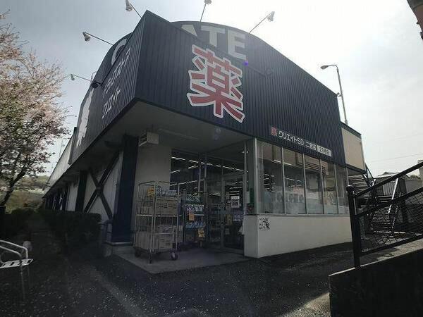 アットホーム 中郡二宮町 中里 二宮駅 2階建 5ldk 中郡二宮町の中古一戸建て 提供元 三井のリハウス平塚センター 三井不動産リアルティ 株 一軒家 家の購入 アットホーム 中郡二宮町 中里 二宮駅 2階建 5ldk 中郡二宮町の中古一戸建て 提供元 三井のリハウス平塚センター 三井不動産リアルティ 株 一軒家 家の購入