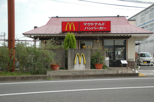 アットホーム パルティール 3 ２ｌｄｋ 提供元 株 水上屋 駒形通本店 静岡市駿河区の賃貸アパート