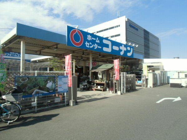 アットホーム 国分寺市 本多3丁目 国分寺駅 106 1k 提供元 ハウスコム 株 武蔵小金井店 国分寺 市の賃貸アパート アットホーム 国分寺市 本多3丁目 国分寺駅 106 1k 提供元 ハウスコム 株 武蔵小金井店 国分寺 市の賃貸アパート