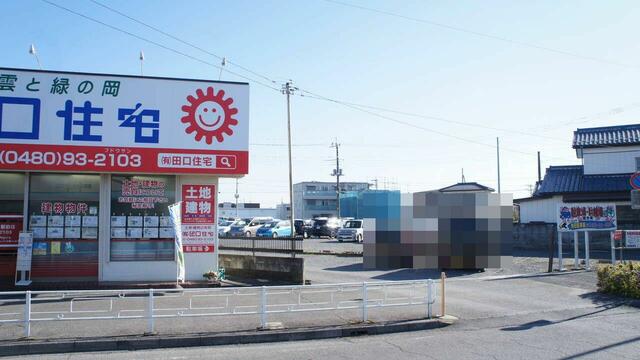 アットホーム 有 田口住宅 埼玉県 白岡市 アットホーム加盟店 アットホーム 有 田口住宅 埼玉県 白岡市 アットホーム加盟店