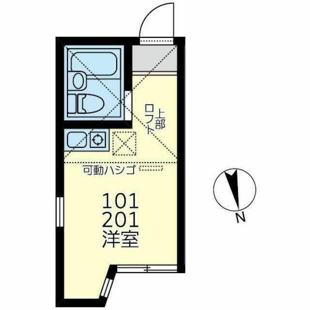 アットホーム ユナイト桜ベルーガ 201 ワンルーム 提供元 株 タウンハウジング 川崎店 川崎市川崎区の賃貸アパート アットホーム ユナイト桜ベルーガ 201 ワンルーム 提供元 株 タウンハウジング 川崎店 川崎市川崎区の賃貸アパート