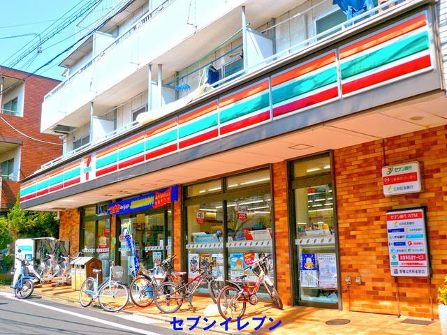 アットホーム 世田谷区 等々力4丁目 尾山台駅 2階 2k 提供元 株 拓翔 世田谷区の賃貸アパート アットホーム 世田谷区 等々力4丁目 尾山台駅 2階 2k 提供元 株 拓翔 世田谷区の賃貸アパート