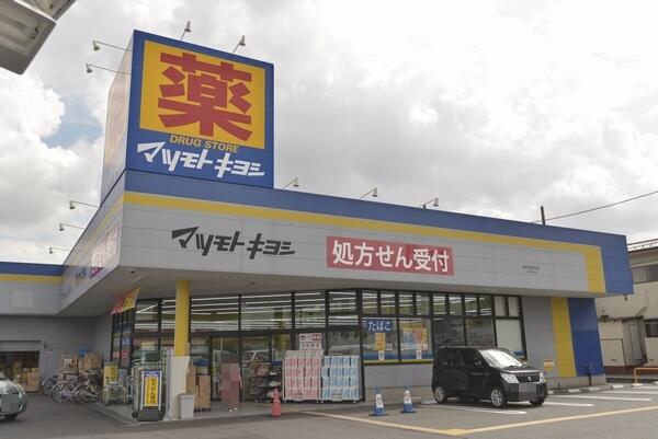 アットホーム 調布市 深大寺東町１丁目 調布駅 2階建 ３ｌｄｋ 調布市の新築一戸建て 提供元 住友不動産販売 株 練馬営業センター 一軒家 家の購入