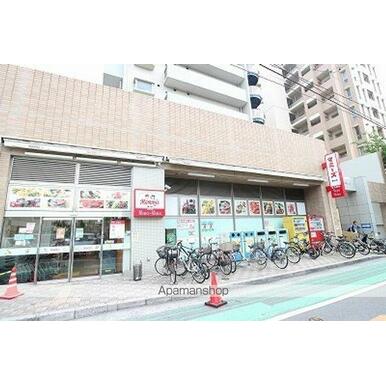 マミーズ唐人店 距離:601m
