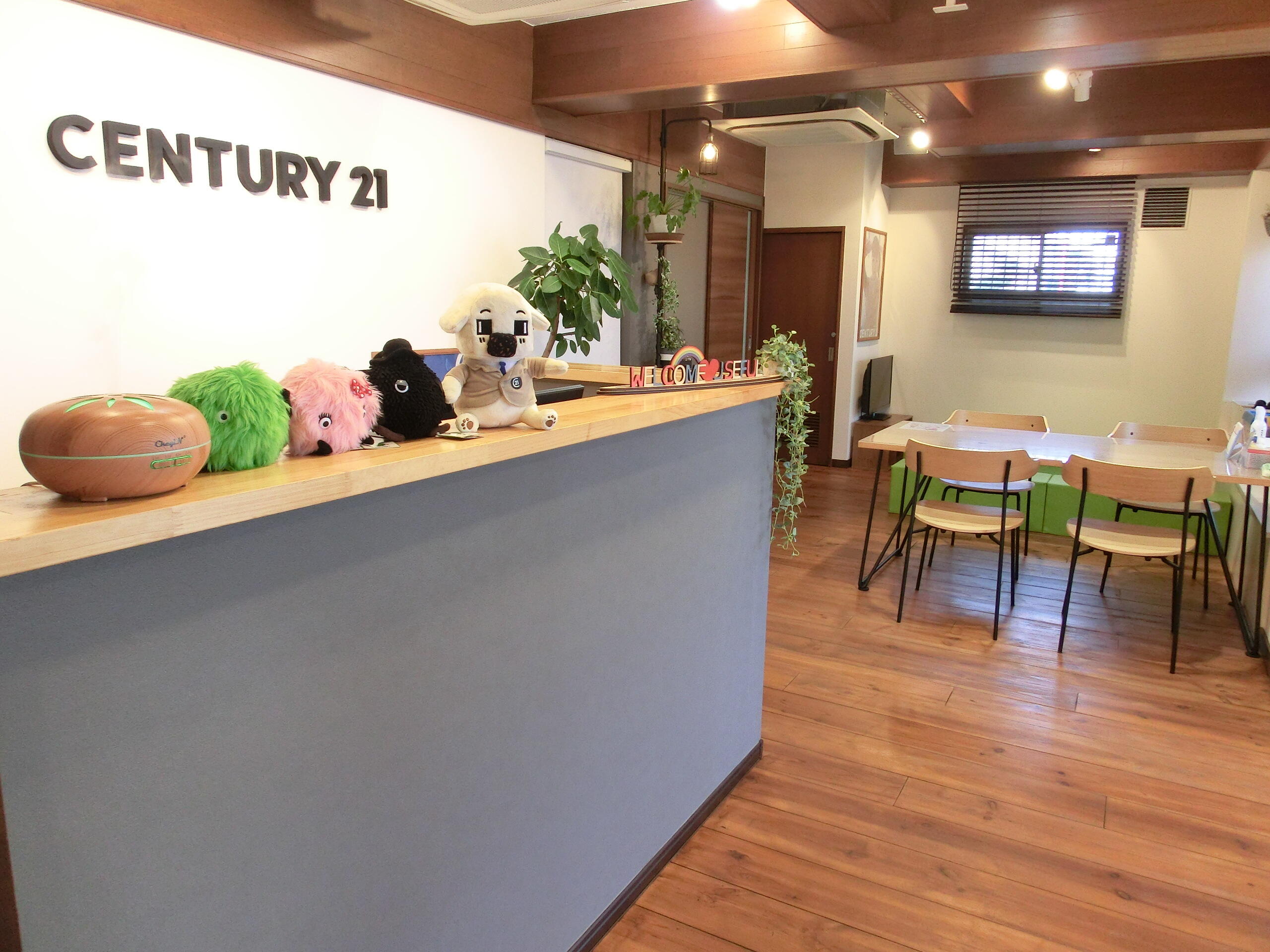 アットホーム】センチュリー21(株)ユースフル(大阪府 堺市北区