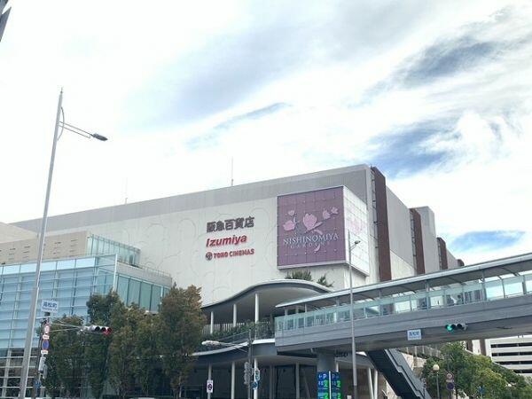 アットホーム 西宮市 高松町 西宮北口駅 住宅用地 西宮市の土地 売地 宅地 分譲地など土地の購入情報