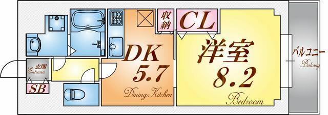 アットホーム タカラ ピュア 4階 1dk 提供元 s place須磨店 株 シャイニーレジデンシャルサービス 神戸市垂水区 の賃貸マンション アットホーム タカラ ピュア 4階 1dk 提供元 s place須磨店 株 シャイニーレジデンシャルサービス 神戸市垂水区 の賃貸マンション