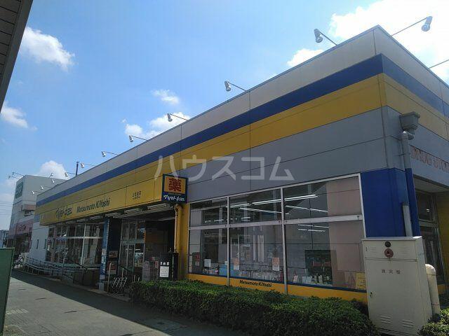アットホーム 東大和市 立野1丁目 上北台駅 1階 1ldk 提供元 ハウスコム 株 所沢店 東大和市の賃貸アパート アットホーム 東大和市 立野1丁目 上北台駅 1階 1ldk 提供元 ハウスコム 株 所沢店 東大和市の賃貸アパート