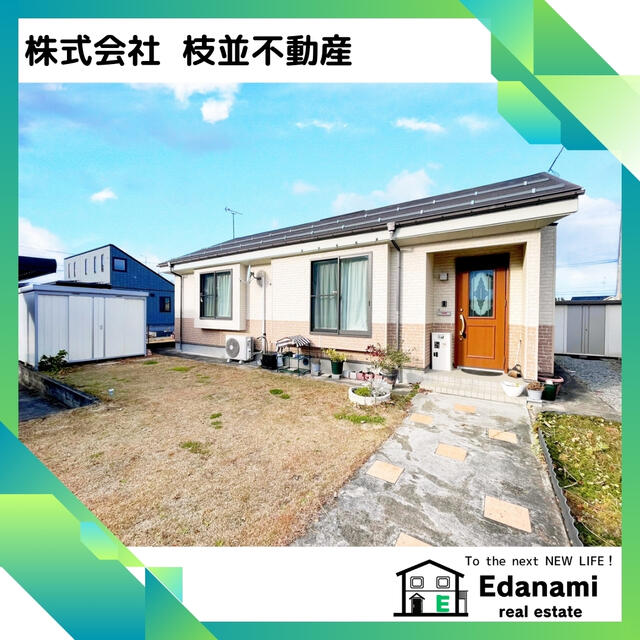 Cheap house for sale in Nishishirakawa, Fukushima