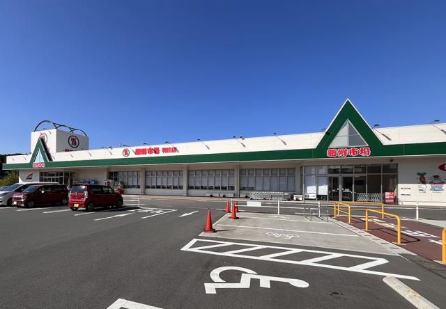 大分市史 上、中、下 アットホーム】大分市 大字中判田（中判田駅） 住宅用地