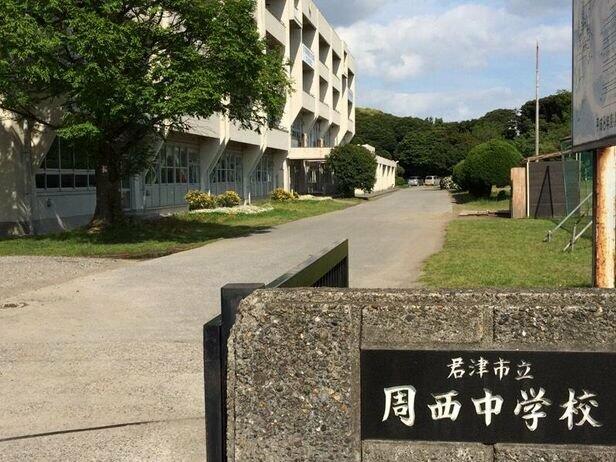 アットホーム 君津市 人見１丁目 青堀駅 地上2階地下1階建 ４ｌｄｋ 君津市の新築一戸建て 提供元 クラウドハウス 株 吉光建設 一軒家 家の購入