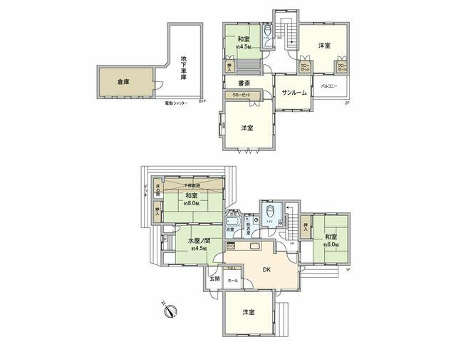鎌倉市史 近代通史編 / 公文堂書店 / 古本、中古本、古書籍の
