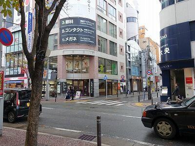 福岡県 福岡市中央区 大名２丁目 西鉄福岡 天神 駅 の貸し店舗 賃貸 不動産情報はアットホーム