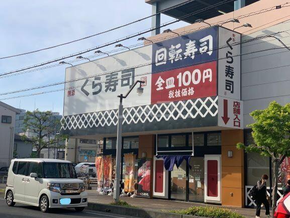 アットホーム 熊谷市 中央２丁目 熊谷駅 ２０２ ２ｌｄｋ 提供元 ハウスコム 株 熊谷店 熊谷市の賃貸マンション