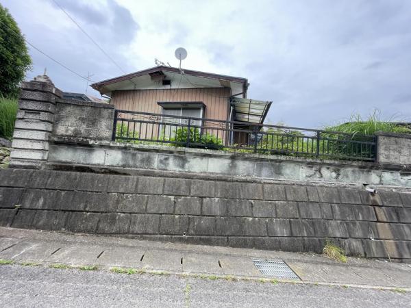 【格安中古】ゼンリン住宅地図　栃木県那須烏山市 格安中古】ゼンリン住宅地図 栃木県那須烏山市
