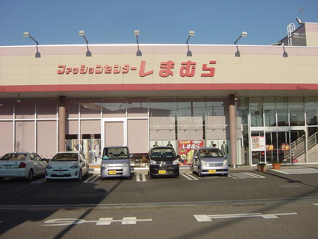 アットホーム 松戸市 六実１丁目 元山駅 2階 ３ｄｋ 提供元 ルミノ不動産 株 松戸市の賃貸マンション