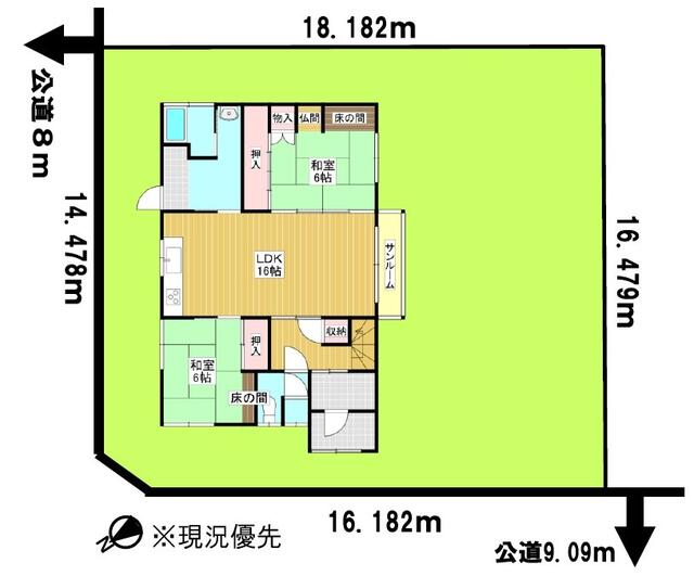 岩見沢市 美園二条8丁目 2階建 6SLDK 3