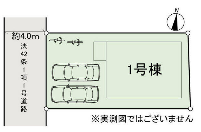 アットホーム 八王子市 大塚 中央大学 明星大学駅 2階建 ３ｌｄｋ 八王子市の新築一戸建て 提供元 京王不動産 株 多摩センター営業所 一軒家 家の購入
