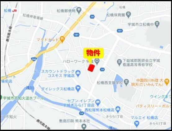 アットホーム 宇城市 松橋町松橋 松橋駅 2階建 ４ｌｄｋ 宇城市の新築一戸建て 提供元 サンタ不動産 株 サンタ不動産 一軒家 家の購入