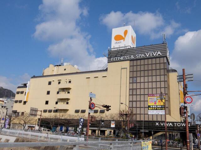 アットホーム 神戸市長田区 五位ノ池町3丁目 板宿駅 2dk 提供元 株 小総 お家くん 神戸市長田区の賃貸一戸建て アットホーム 神戸市長田区 五位ノ池町3丁目 板宿駅 2dk 提供元 株 小総 お家くん 神戸市長田区の賃貸一戸建て
