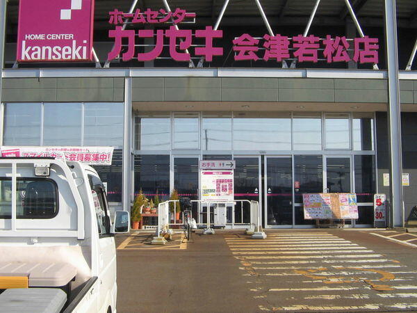 アットホーム ビレッジハウス門田２号棟 ０２０２ ２ｌｄｋ 提供元 ビレッジハウス 住まい相談センター 東北エリア ビレッジハウス マネジメント 株 会津若松市の賃貸マンション