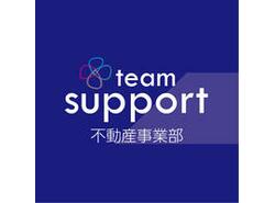 アットホーム 同 team support 東京都 調布市 アットホーム加盟店 アットホーム 同 team support 東京都 調布市 アットホーム加盟店