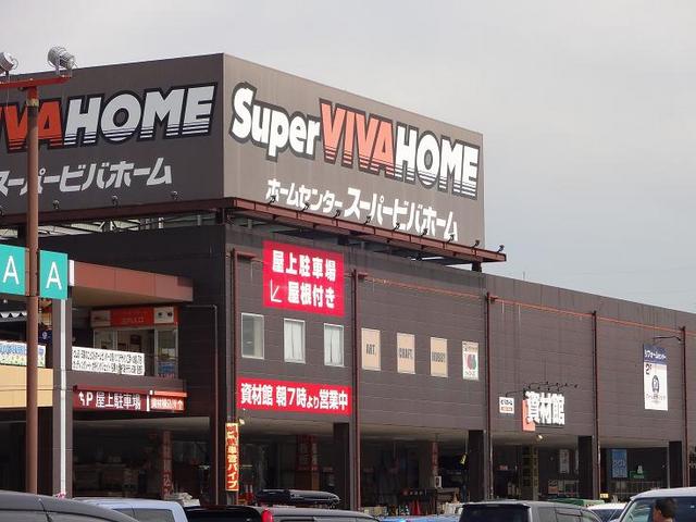 アットホーム 千代田ファミリーパーク大井30号 1 4ldk 提供元 株 ハウスメイトショップ ふじみ野店 ふじみ野市の賃貸一戸建て アットホーム 千代田ファミリーパーク大井30号 1 4ldk 提供元 株 ハウスメイトショップ ふじみ野店 ふじみ野市の賃貸一戸建て