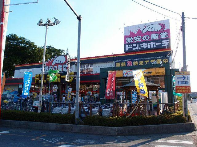 アットホーム さいたま市桜区 大字白鍬 与野本町駅 住宅用地 さいたま市桜区の土地 売地 宅地 分譲地など土地の購入情報 アットホーム さいたま市桜区 大字白鍬 与野本町駅 住宅用地 さいたま市桜区の土地 売地 宅地 分譲地など土地の購入情報