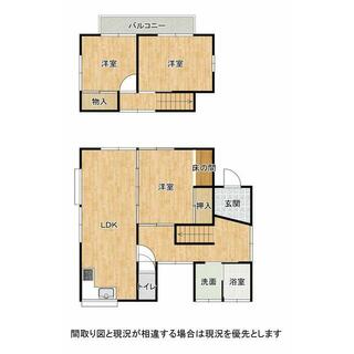 detached 菊池市泗水町永