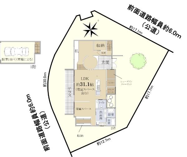 アットホーム】綴喜郡宇治田原町 緑苑坂 （新田辺駅 ） 地上1階