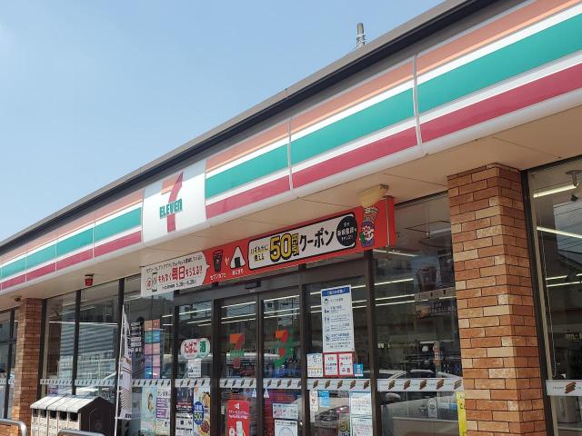 ベルハイム戸田 4階 ３ｌｄｋ 戸田市の中古マンション アットホーム マンション購入の情報