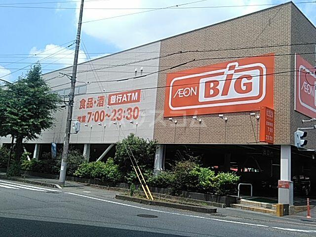 アットホーム 相模原市緑区 東橋本2丁目 橋本駅 01010 1dk 提供元 ハウスコム 株 橋本店 相模原市緑区の賃貸アパート アットホーム 相模原市緑区 東橋本2丁目 橋本駅 01010 1dk 提供元 ハウスコム 株 橋本店 相模原市緑区の賃貸アパート