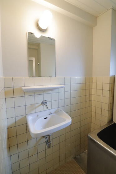 アットホーム 第3檜山ビル 3階 3dk 提供元 株 良和ハウス 紙屋町店 広島市中区の賃貸マンション アットホーム 第3檜山ビル 3階 3dk 提供元 株 良和ハウス 紙屋町店 広島市中区の賃貸マンション