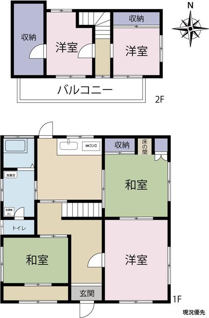 【格安中古】ゼンリン住宅地図　福島県東白川郡棚倉町・矢祭町・塙町・鮫川村・古殿町 住宅地図）愛知県名古屋市中区 -ゼンリンの住宅地図- 平成1年