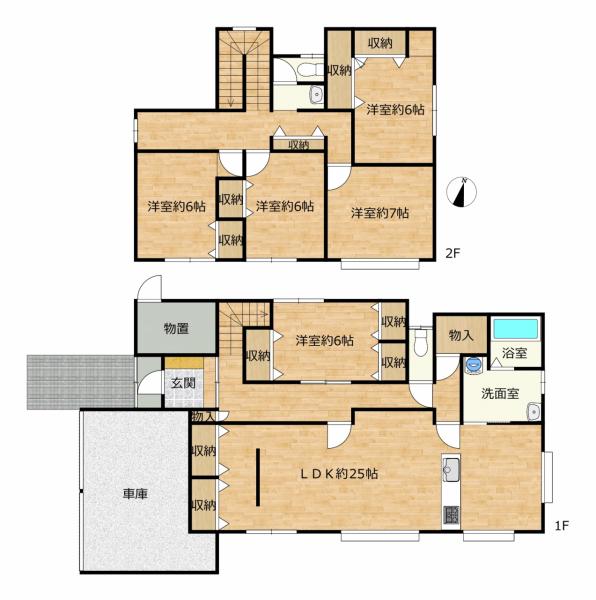Cheap house for sale in Kato, Hokkaido
