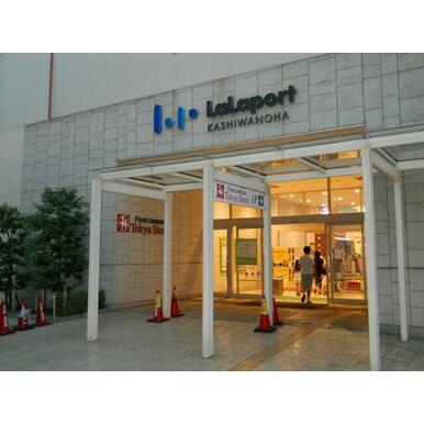 ららぽーと柏の葉東急ストア 距離：1,186m