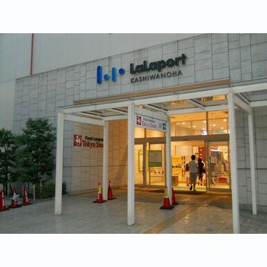 ららぽーと柏の葉東急ストア 距離:1,186m