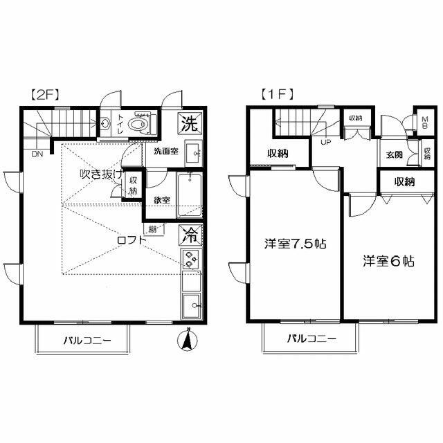 アットホーム グリーンテラス瀬田 102 2ldk 提供元 株 アシスト 三軒茶屋店 世田谷区の賃貸テラスハウス アットホーム グリーンテラス瀬田 102 2ldk 提供元 株 アシスト 三軒茶屋店 世田谷区の賃貸テラスハウス