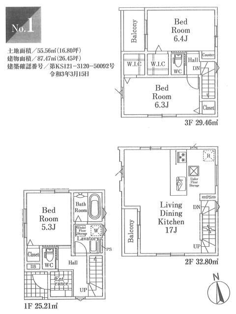 アットホーム 市川市 田尻３丁目 原木中山駅 3階建 ３ｌｄｋ 市川市の新築一戸建て 提供元 株 慶和住宅 一軒家 家の購入