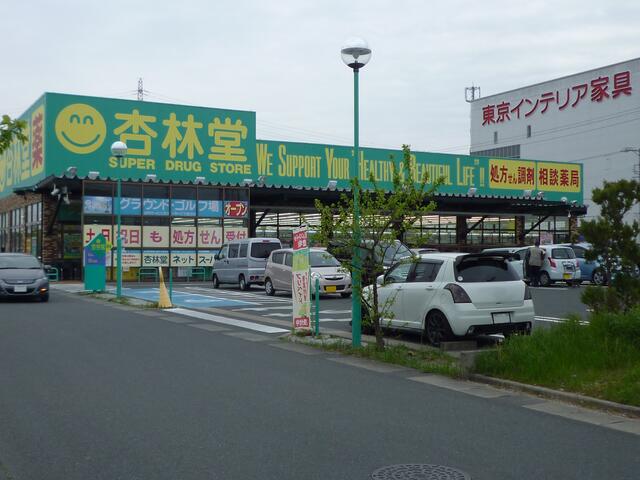 アットホーム 浜松市西区 志都呂１丁目 住宅用地 浜松市西区の土地 売地 宅地 分譲地など土地の購入情報