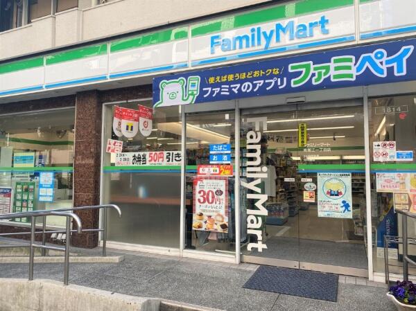 アットホーム リーガル南堀江 9階 1k 大阪市西区の中古マンション マンション購入の情報 アットホーム リーガル南堀江 9階 1k 大阪市西区の中古マンション マンション購入の情報