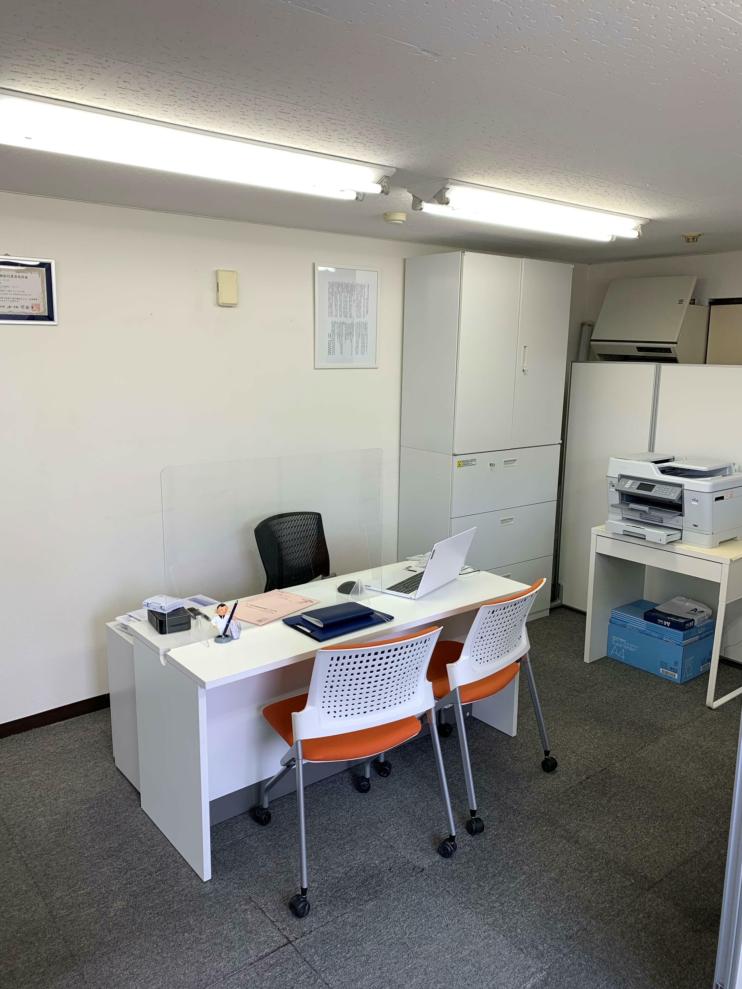 アットホーム】(株)TIC(東京都 八王子市)｜不動産会社｜賃貸