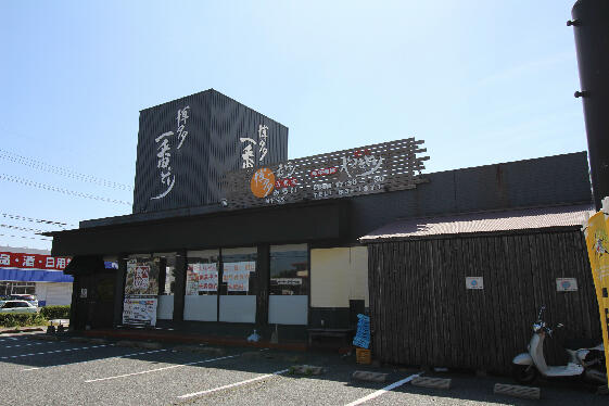 アットホーム 下関市 秋根南町２丁目 新下関駅 1階 １ｄｋ 提供元 三和地所 株 下関市の賃貸マンション