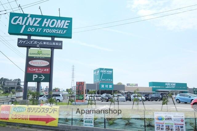 アットホーム ラ レーヴ 2階 提供元 アパマンショップ若葉店 株式会社 天極 東松山市の賃貸アパート