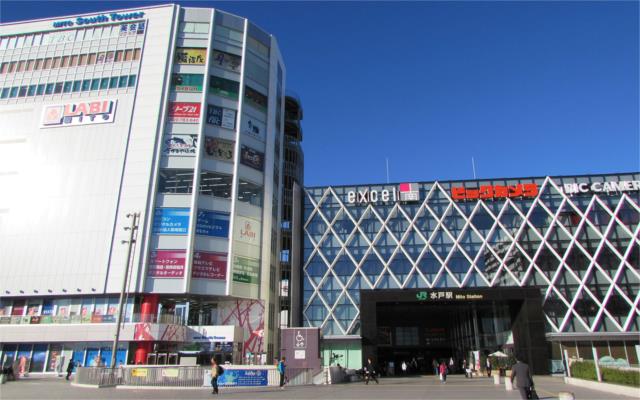アットホーム 水戸市 八幡町 水戸駅 2階建 ６ｌｄｋ 水戸市の中古一戸建て 提供元 香陵住販 株 つくば支店 一軒家 家の購入