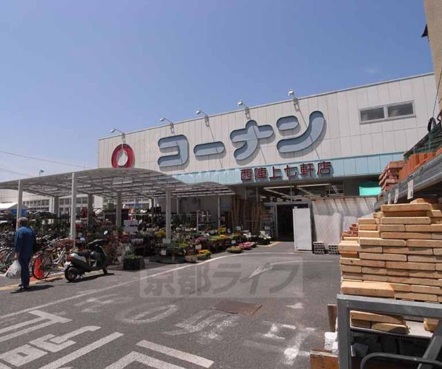 アットホーム 京都市中京区 西ノ京北円町 円町駅 3階 １ｋ 提供元 京都ライフ京都駅前店 株 京都ライフ 京都駅前店 京都 市中京区の賃貸マンション