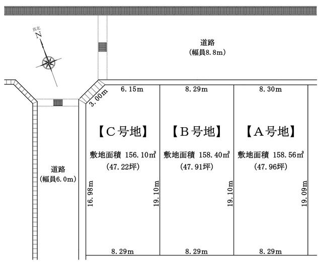 24.4版 はいまっぷ 高浜市住宅地図 | アイゼンonline shop